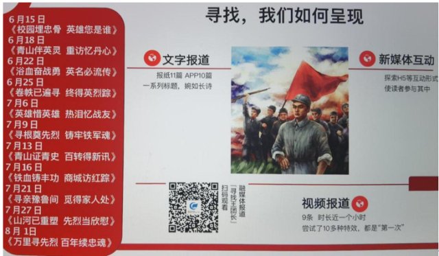 QQ图片20220530104221.png