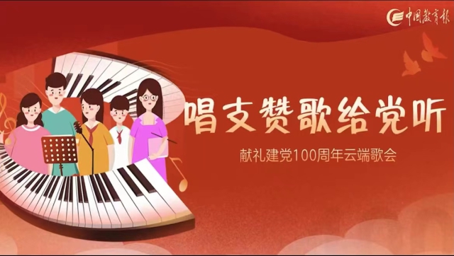 微信图片_20220530142655.jpg