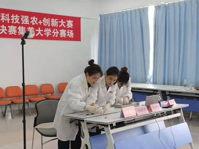 图为第二届渔菁英挑战赛比赛现场 李勇供图.jpg