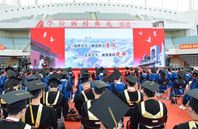 上海交通大学：2800余名毕业生选择重点行业和中西部地区就业