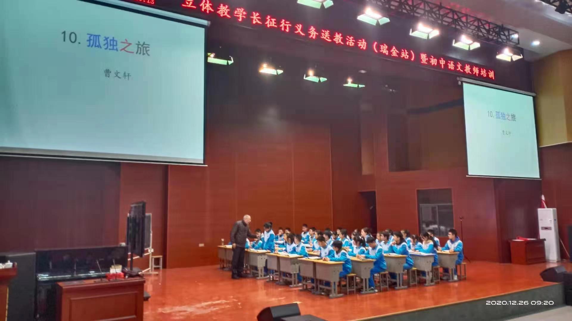 微信图片_20220708162810.jpg