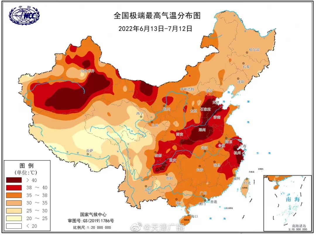 微信图片_20220714093129.jpg