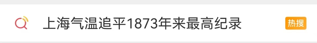 微信图片_20220714092337.jpg