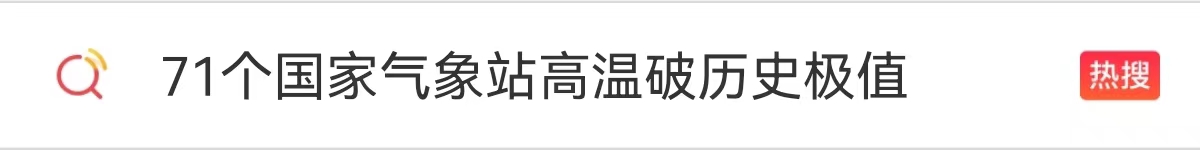 微信图片_20220714092342.jpg