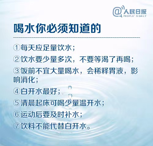 微信图片_20220715104608.png