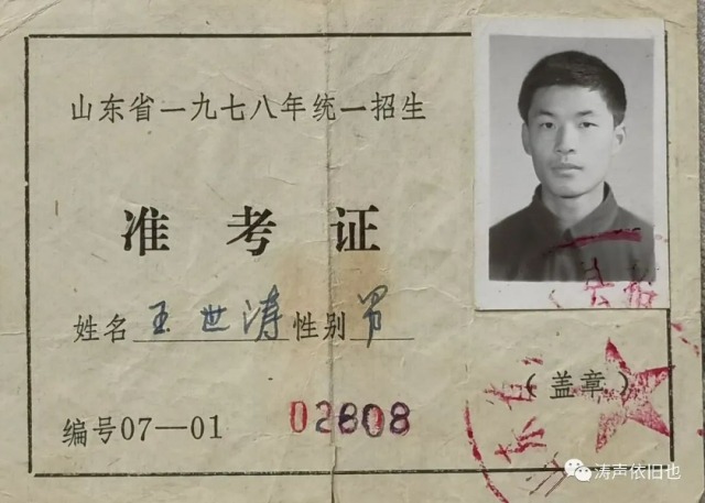 微信图片_20220712164403.jpg
