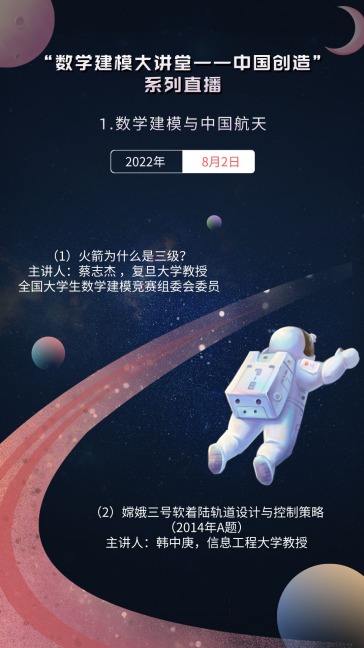 图片24141.png