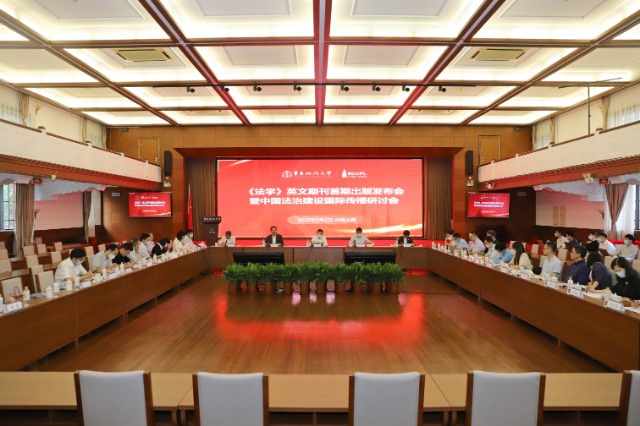 1、会议现场.JPG 1、会议现场.JPG