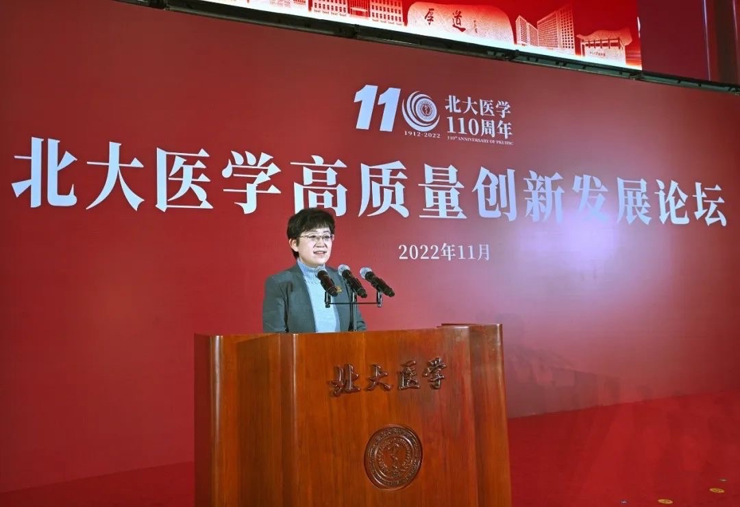 乔杰致辞。学校供图.jpg