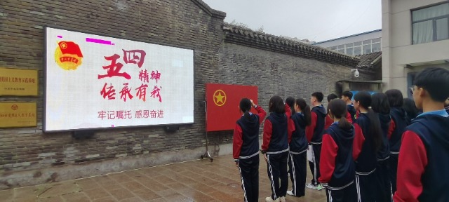 微信图片_20230504143431.jpg