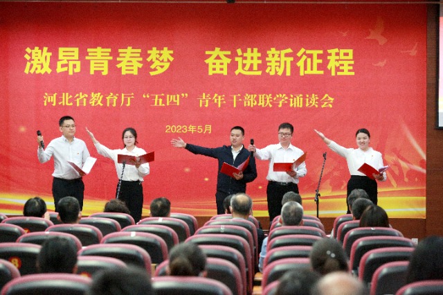 微信图片_20230505095420.jpg