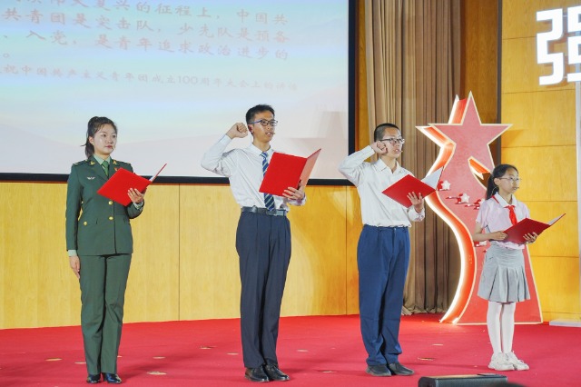 华东师范大学：以主题宣讲贯通党团队一体化育人链条