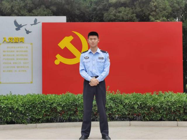微信图片_20230528100013.png