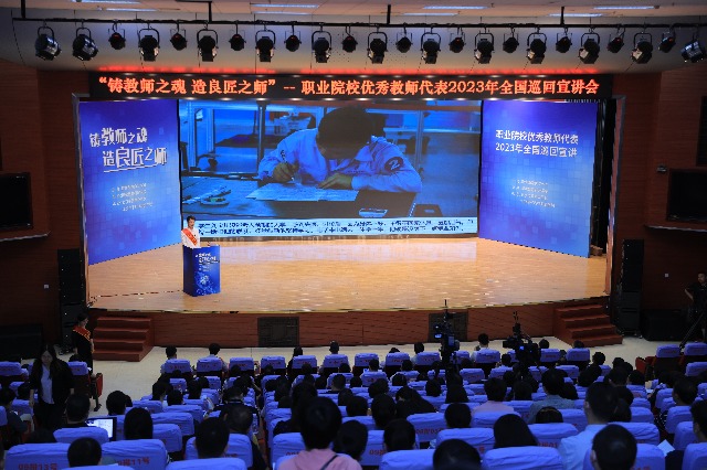 宣讲会现场图片。学校供图.jpg