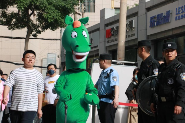 微信图片_20230607144459.jpg