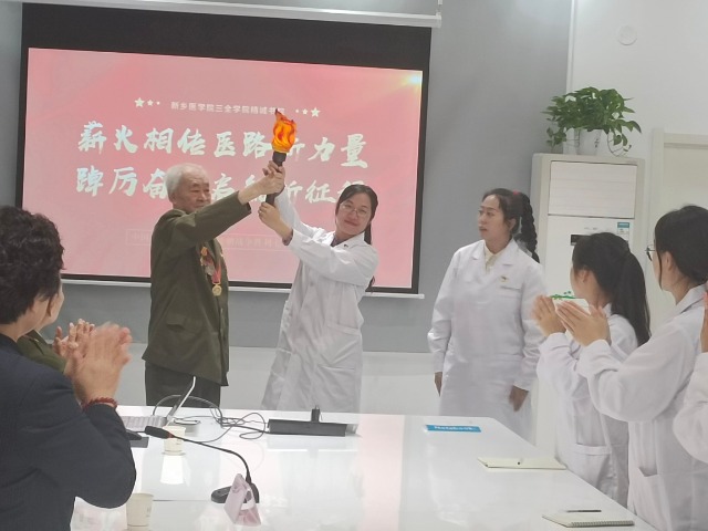 微信图片_20230928083454.jpg