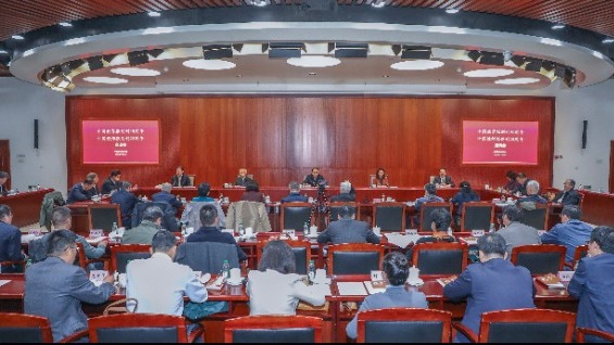 中国教育报创刊40周年、中国教师报创刊20周年座谈会召开