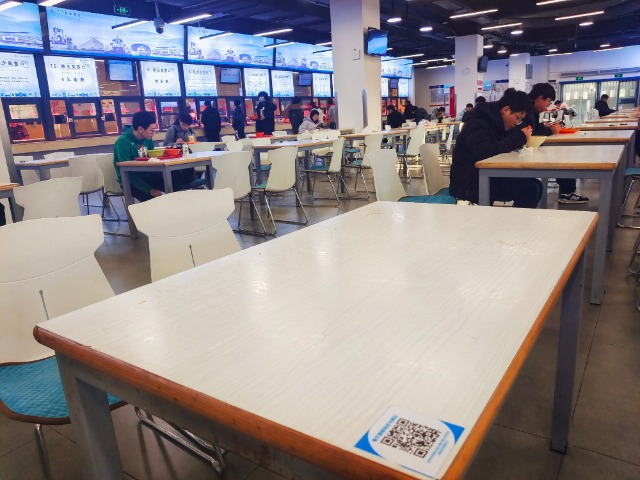 餐桌上的二维码.jpg