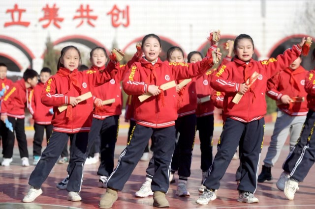 微信图片_20231222162435.jpg