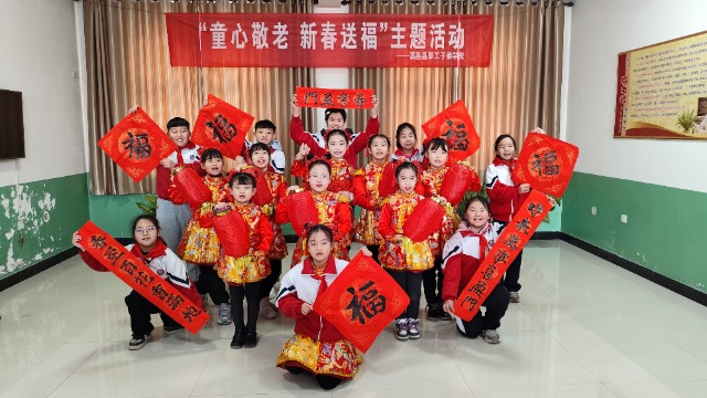 1微信图片_20240205140015.jpg 1微信图片_20240205140015.jpg