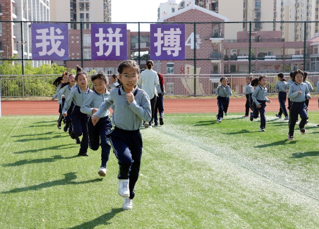 图三..JPG