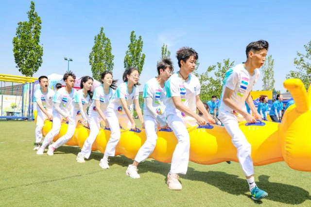 心运会.jpg
