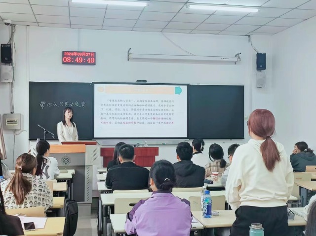 微信图片_20241008090321.jpg
