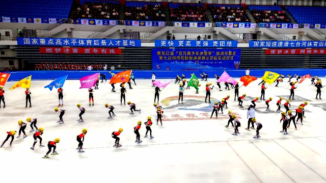 微信图片_20241231155258.jpg