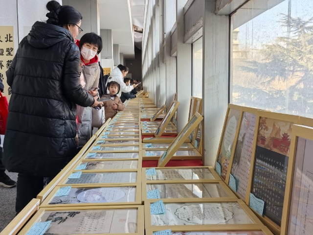 微信图片_20250120093845.jpg