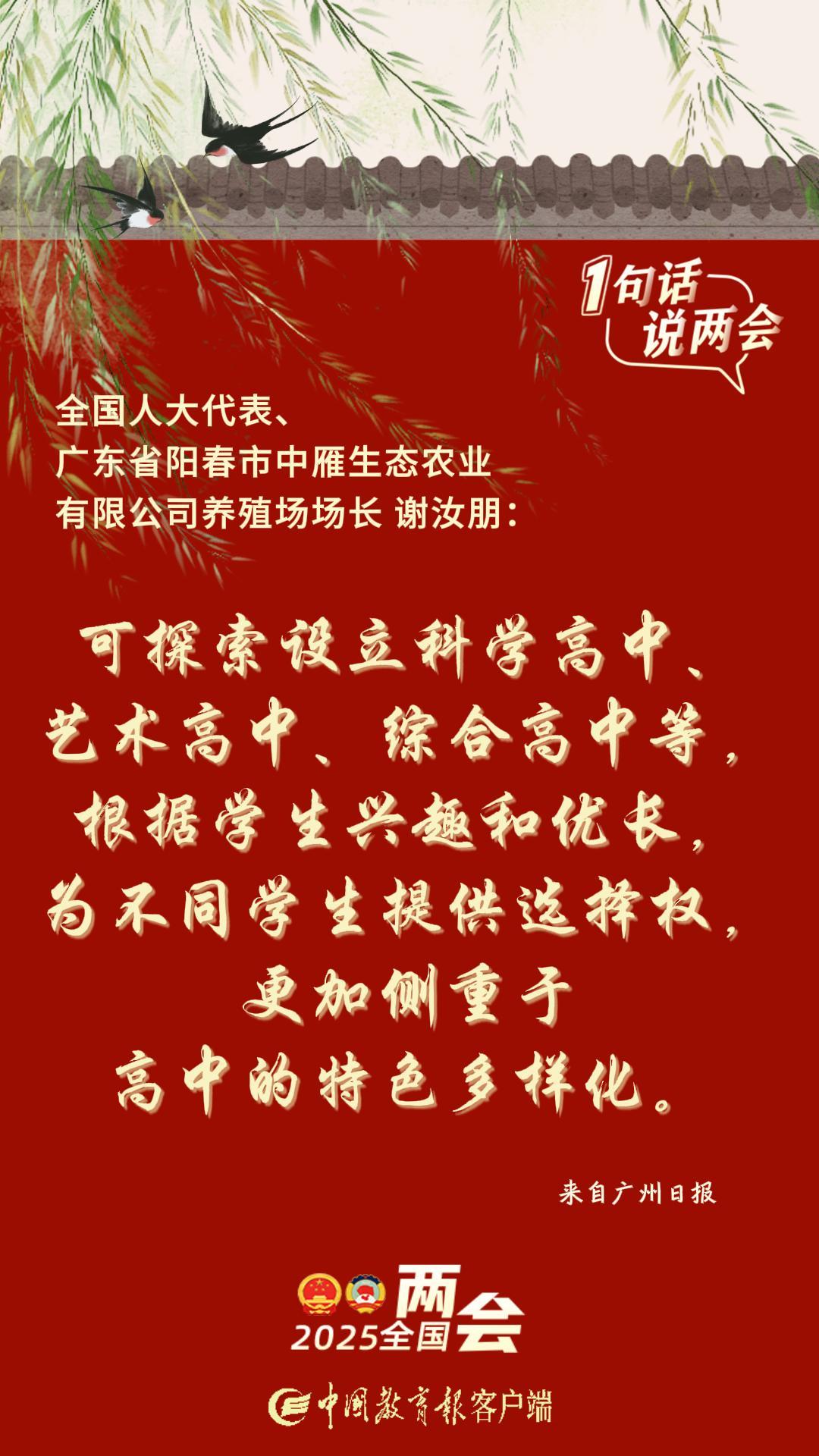 谢汝(2)-封面.jpg