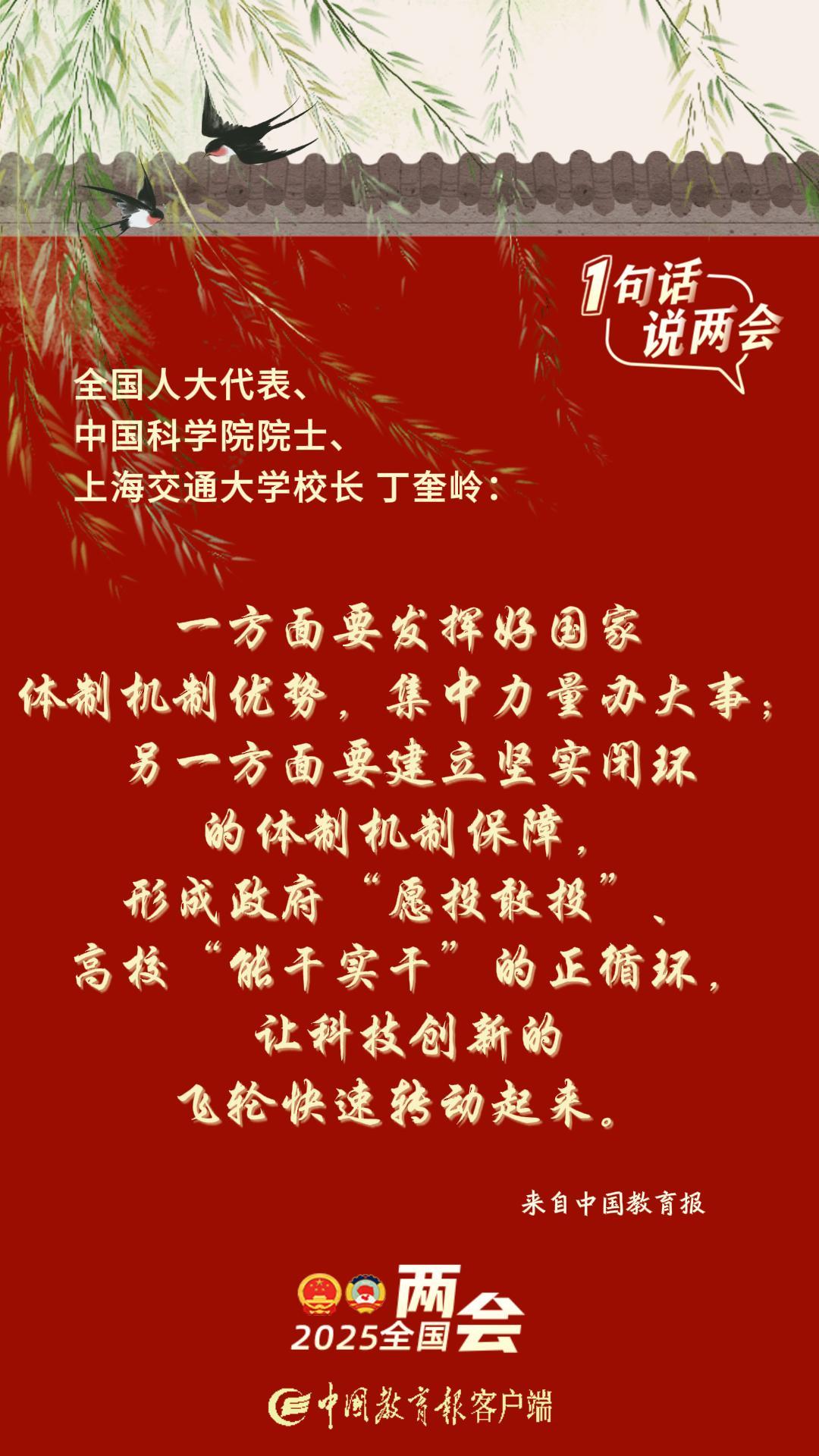 丁岭(1)-封面.jpg