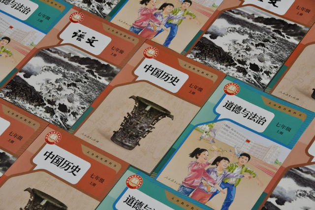 独家专访｜教育部教材局局长田立新：打造培根铸魂启智增慧的高质