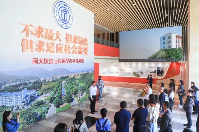 走进闽江学院：“原来思政课可以这么鲜活”(图2)