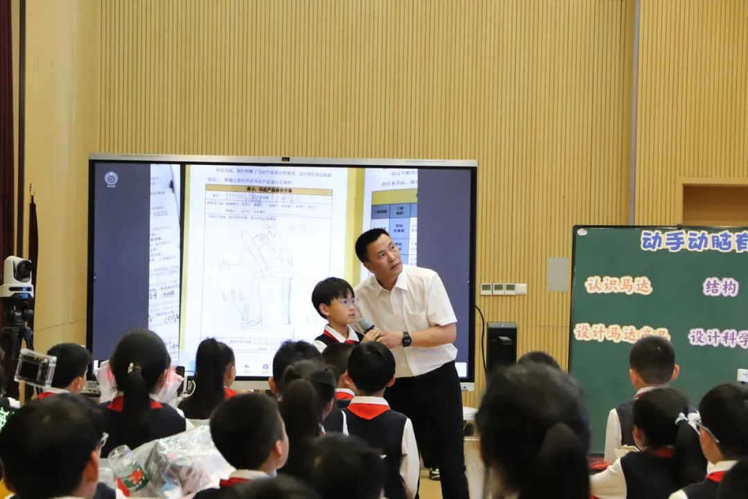 探索劳动教育的创新发展路径——新时代劳动教育高质量发展培训现