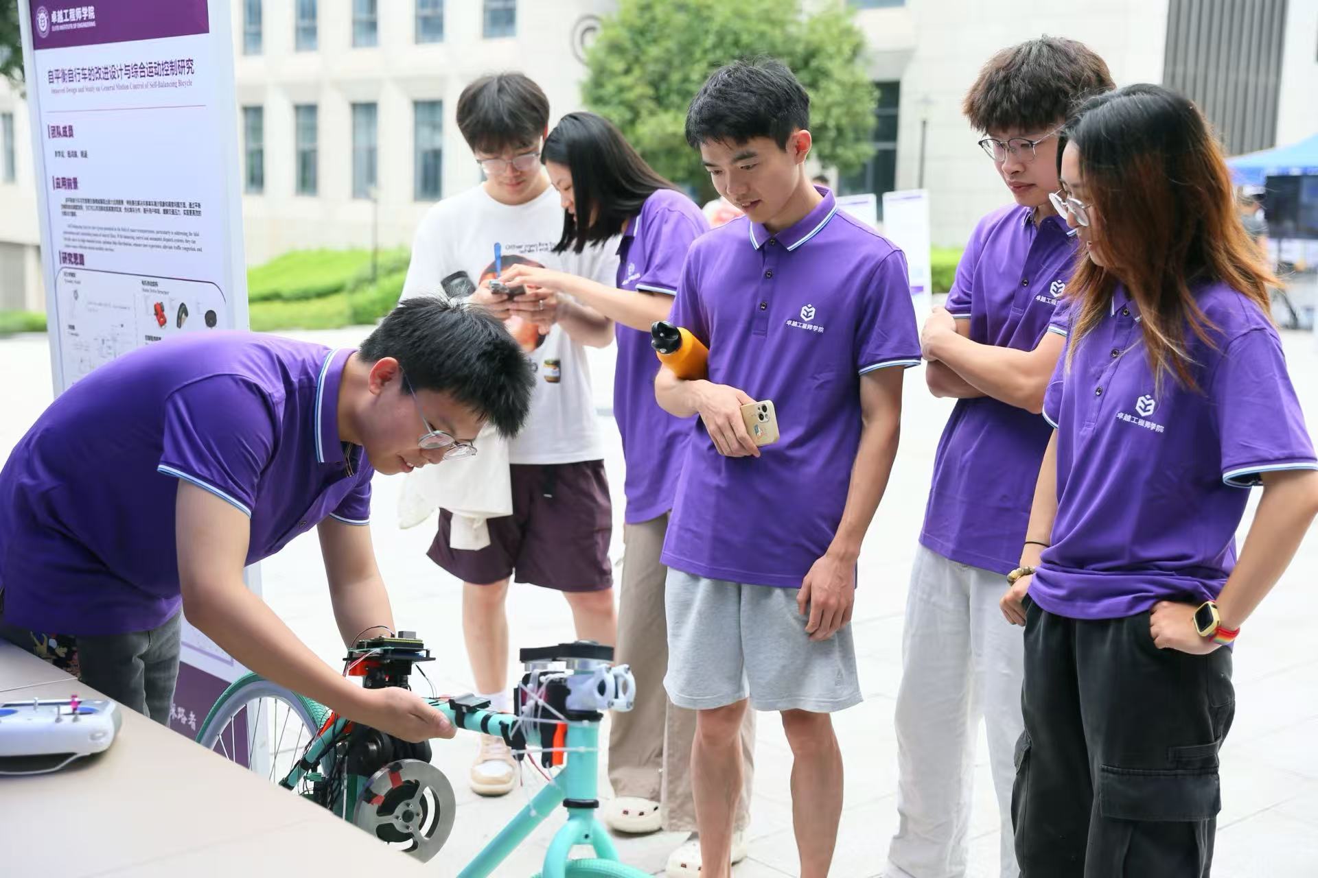 学生项目路演