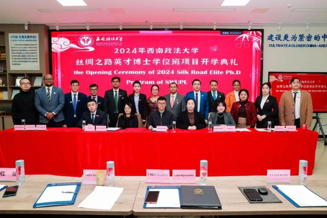 开学典礼1