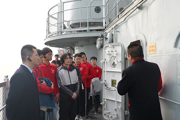 海军166驱逐舰（珠海舰）实景教学