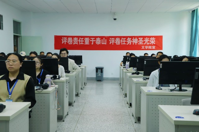 微信图片_20250616105737.jpg