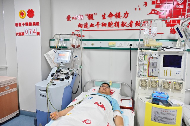 大连交通大学赵兴老师捐赠造血干细胞.jpg