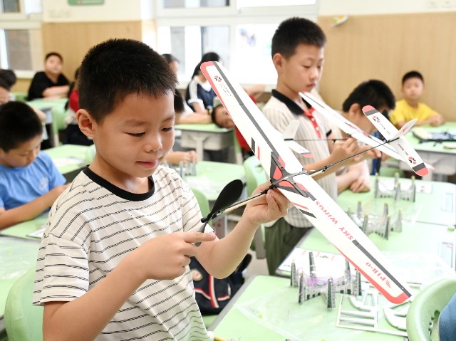 中华微信图片_20250715112113.jpg