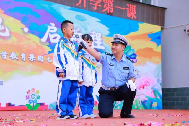微信图片_2025-08-25_173614_104.jpg