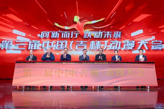 微信图片_20250928155106.jpg