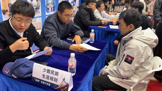 微信图片_20251028140158.jpg 微信图片_20251028140158.jpg