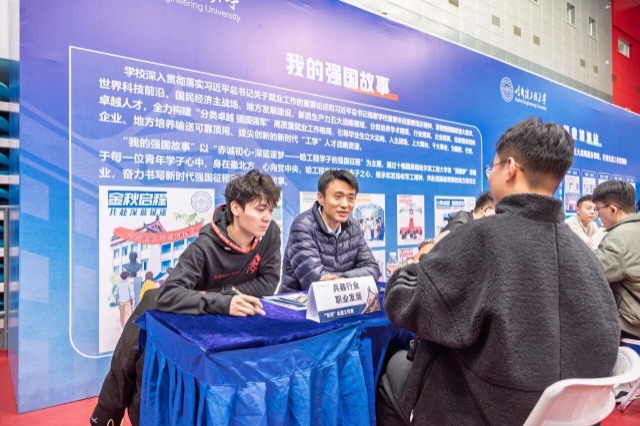 微信图片_20251028143619.jpg 微信图片_20251028143619.jpg
