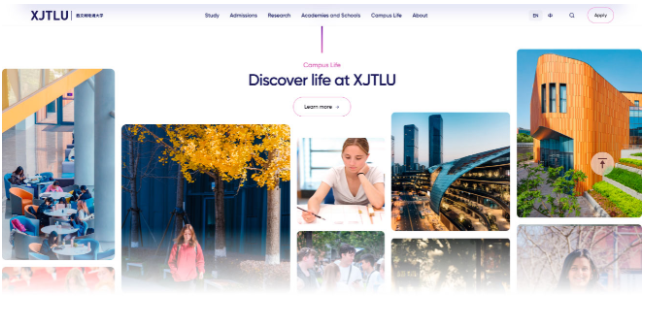 “媒体传播+文化活动”：西交利物浦大学的国际叙事策略(图1)