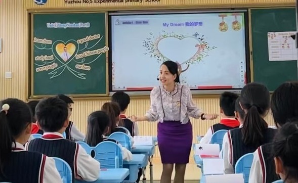 微信图片_2025-11-24_173205_905.jpg 微信图片_2025-11-24_173205_905.jpg