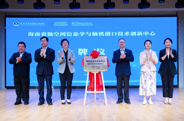 微信图片_20260122144659.jpg 微信图片_20260122144659.jpg