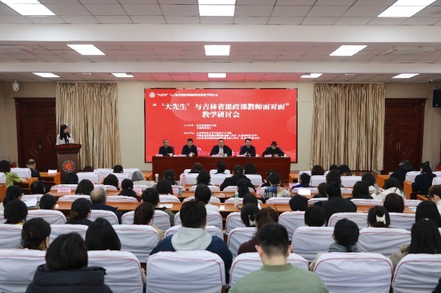 微信图片_20260318110806_152_146.jpg