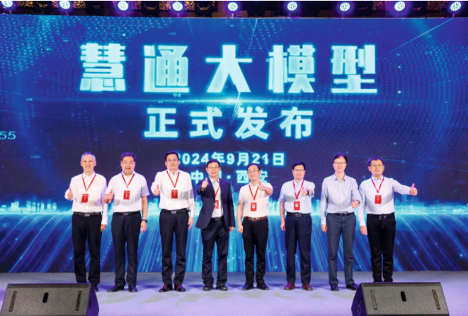 数字“金钥匙”打开教育对外开放新大门(图1)