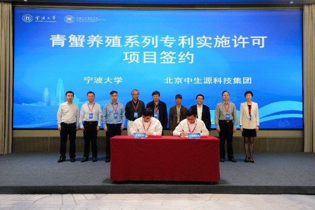 签约仪式现场 学校供图.jpg
